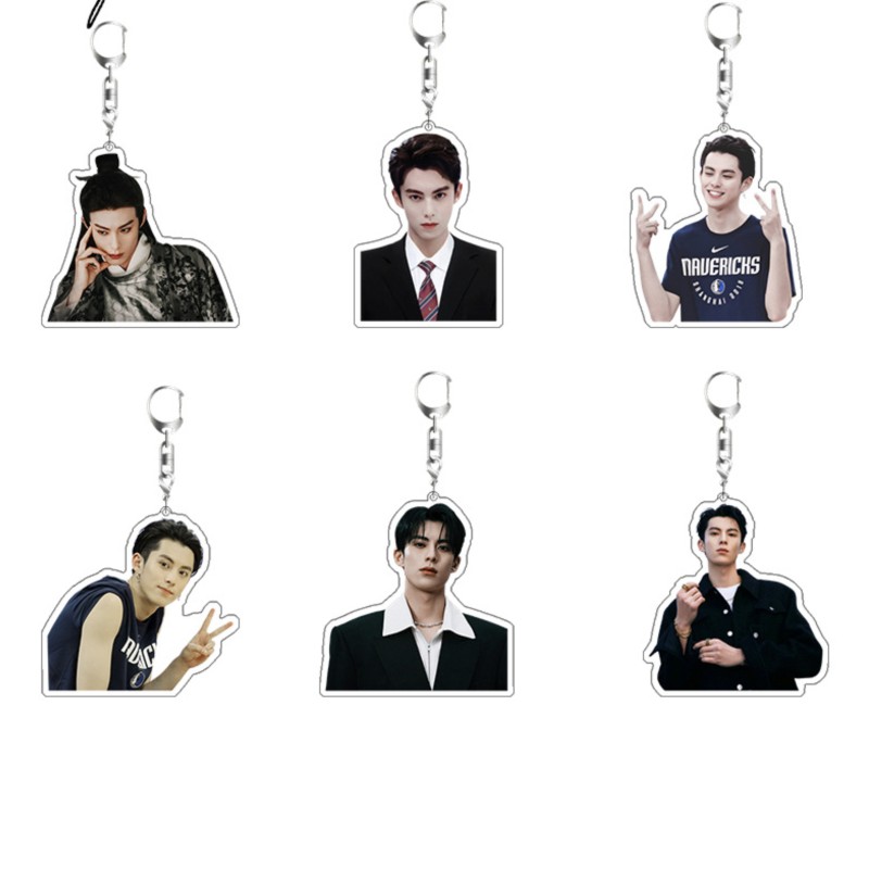 พวงกุญแจดีแลน หวัง นักแสดงหนุ่ - Jewelry Making Hobby บทวิจารณ์และราคา