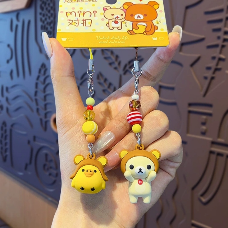 พวงกุญแจริลัคคุมะน่ารัก พร้อมจ - Jewelry Making With Beads บทวิจารณ์และราคา