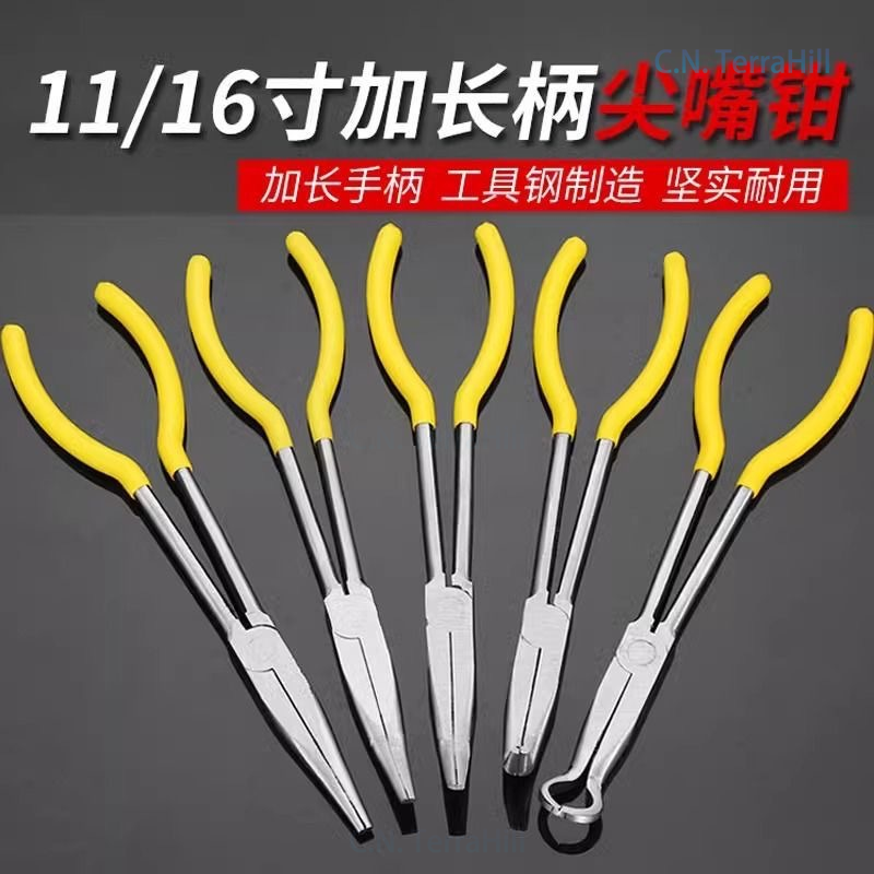 คีมปากแหลมยาว 11 นิ้ว, คีมปากแ - Jewelry Making Pliers บทวิจารณ์และราคา